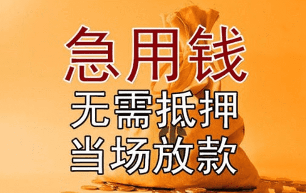 [郑州私人资金]央行松绑远程开户 银行刷脸时代渐行渐近（图）