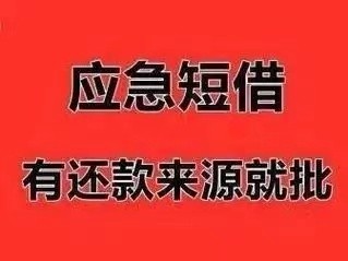 [郑州个体经营借贷]郑州市有银行首套房贷利率优惠缩水 有的支行本月已无贷可放
