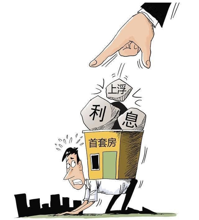 [郑州私人资金]全国证券期货监管工作会议召开 迎接股市新阶段